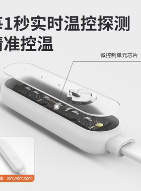 昕科加热眼罩棉质3D恒温热敷睡眠遮光亲肤石墨烯定时关闭蒸汽眼罩