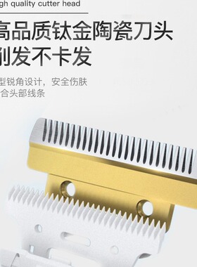亚马逊推毛剪狗狗剃毛器宠物电推剪电动推子理发器套装剪毛理发剪