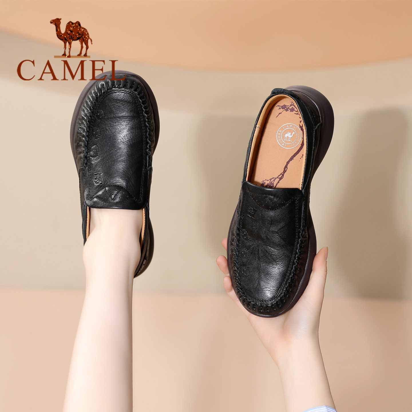 骆驼女鞋2025秋季新款真皮厚底单鞋女一脚蹬女皮鞋透气休闲妈妈鞋,淘宝优惠券,粉丝福利购,淘宝优惠卷