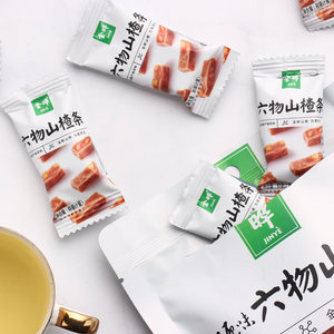 金晔六物山楂条宝宝休闲零食橘皮风味清平乐蜜饯100g袋装独立小包