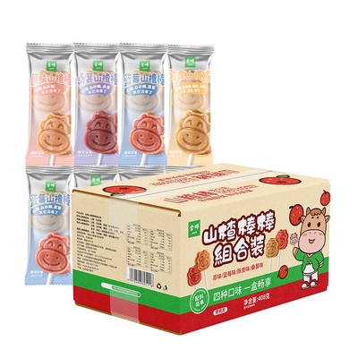 金晔山楂棒卡通儿童山楂零食