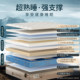 Permas spring latex mattress jute spine protector soft and hard