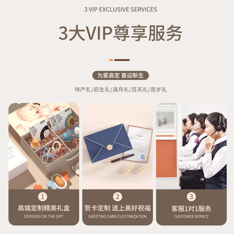  堡贝母婴摇铃