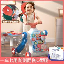 School walker Baby trolley Anti-overturning o-type leg baby Learn walking theorist walking with a walking toy