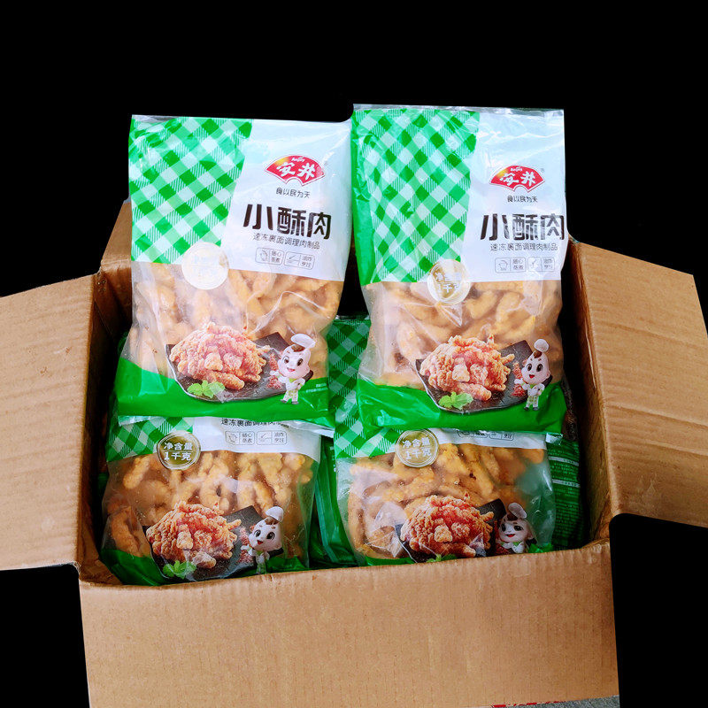 安井小酥肉1kg*10包 油炸鸡肉酥肉半成品菜 加热火锅食材农家小吃,淘宝优惠券,粉丝福利购,淘宝优惠卷