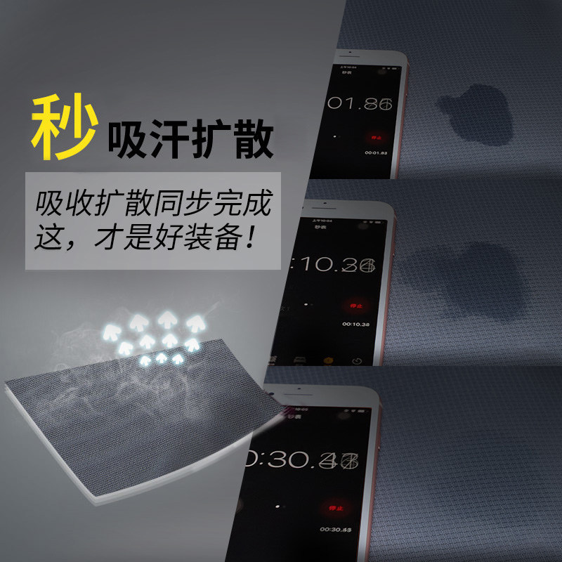 跑步套装男运动骑行篮球装备训练房紧身速干晨跑秋冬保暖健身衣服,淘宝优惠券,粉丝福利购,淘宝优惠卷