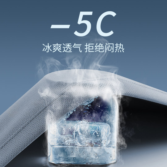 Quick-drying T-shirt men's short-sleeved ice silk quick-drying clothes for summer thin loose fast-drying exercise fitness training running clothes
