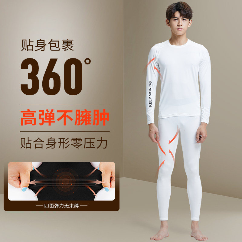 健身衣服紧身衣男速干长袖运动内衣套装足球训练篮球打底骑行冬季,淘宝优惠券,粉丝福利购,淘宝优惠卷