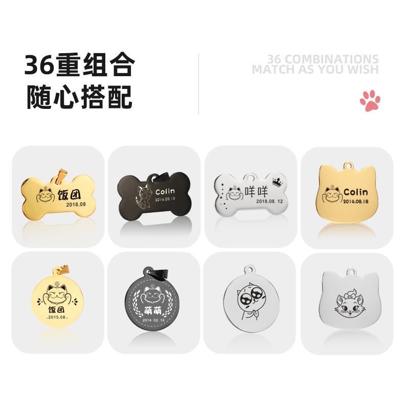 商品缩略图 2