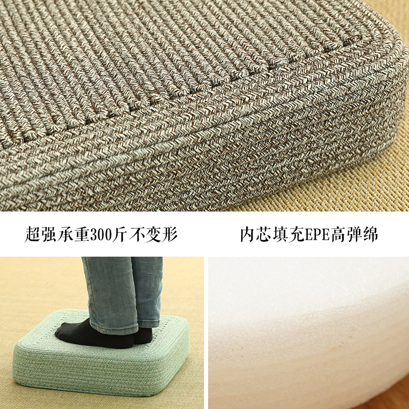 方形蒲团懒人沙发地上坐垫客厅卧室榻榻米垫子网红坐墩打坐禅修垫,淘宝优惠券,粉丝福利购,淘宝优惠卷