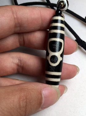 藏传玛瑙财神天珠吊坠民族风九眼天珠复古挂饰项链本命年招财饰品