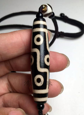 男女玛瑙九眼天珠项链藏式锁骨链