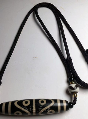 西藏八眼天珠藏饰民族风九眼莲师法器宝瓶天珠项链男女锁骨链饰品