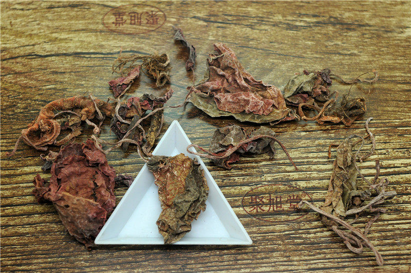 包邮 红天葵 500克 紫背天葵 散血子 红水葵 中药材非野生中药材