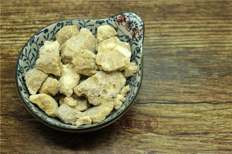 包邮150克g拙贝罗香野生中药材 聚旭堂其他药食同源食品