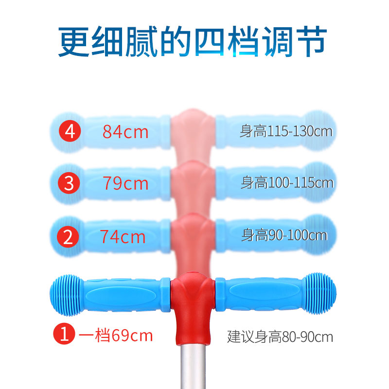 托马斯儿童3-6-12岁2滑滑5滑板车 旺旺龙母婴滑板车