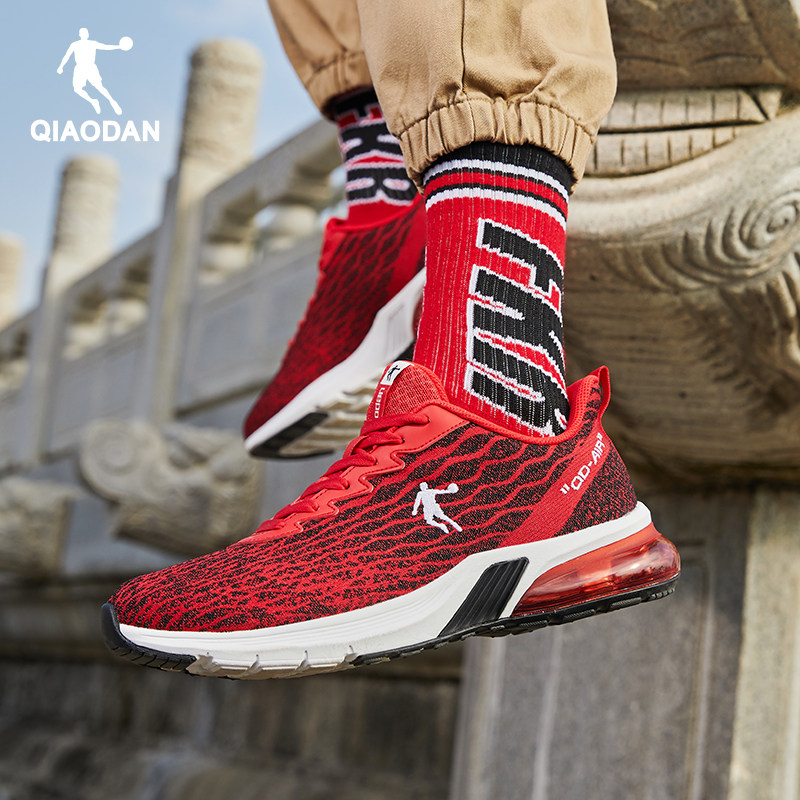乔丹男鞋气垫跑鞋男款新年红色鞋子运动鞋喜庆2025秋季新款跑步鞋,淘宝优惠券,粉丝福利购,淘宝优惠卷