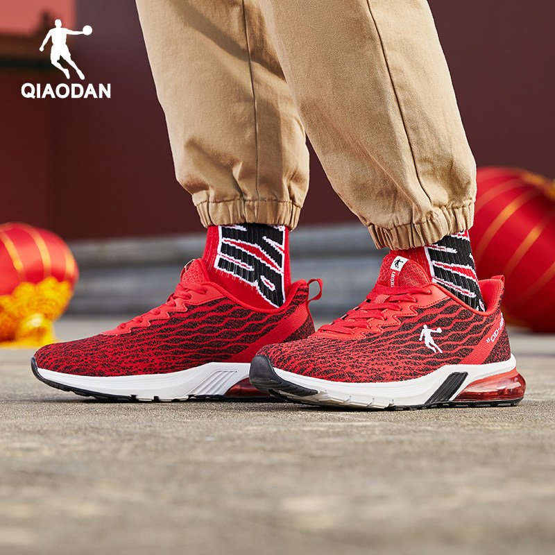 乔丹男鞋气垫跑鞋男款新年红色鞋子运动鞋喜庆2025秋季新款跑步鞋,淘宝优惠券,粉丝福利购,淘宝优惠卷
