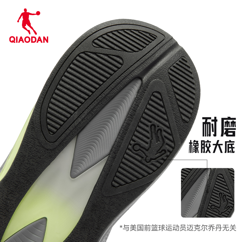 商场同款丨乔丹跑步鞋男鞋春季网面青少年减震运动鞋男款夏季透气