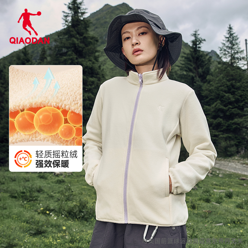 【山神】乔丹三合一冲锋衣女2025新款风衣防风防泼水保暖梭织外套