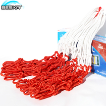 Basketball Netting Plus Rough Durable Basket Netting Competition Basketball Net Standard Basketball Box Basket Netting Basketball Nets for the Outdoor