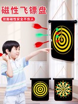 Dart Children Toy Dart Disc Indoor Magnet Flying Peat Disc Suit Home Magnetic Magnetic Tender Shooting Target