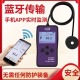 林上 LS126C УФ -радиационный измеритель 254 -нм Дезинфекция стерилизатора света UVC Tester 127c