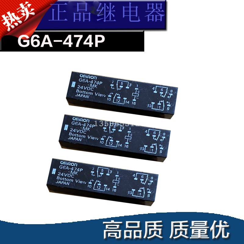 6v434-新人首单立减十元-2022年6月|淘宝海外