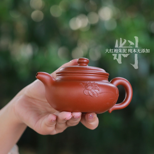 正宗宜兴紫砂壶名家纯手工全原矿朱泥大红袍家用泡茶壶具堆花仿古 - 图3