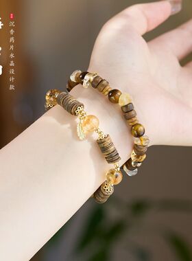 天然棋楠沉香手链新中式高级感