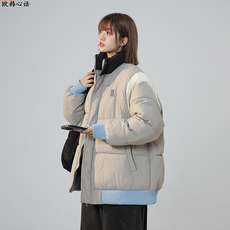 羽绒棉服女2023新款冬季外套加厚小个子棉衣韩系oversize情侣棉袄