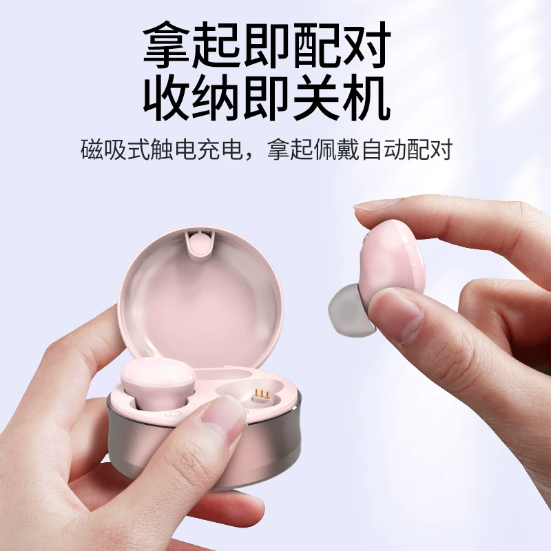 Disney, huawei, apple, oppo, vivo, xiaomi, совместимые игровые наушники 작은, bluetooth
