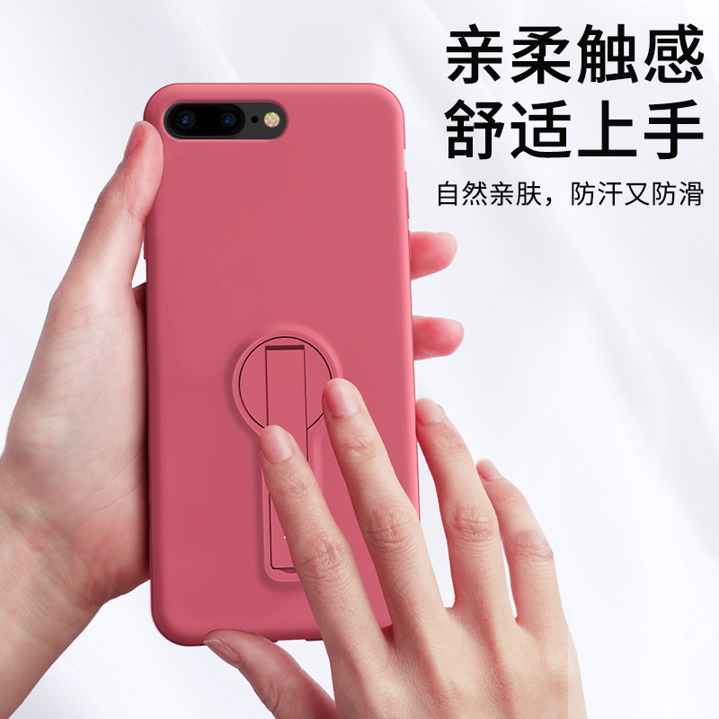 苹果8plus手机壳新款iphone7plus硅胶防摔八液态7全包防摔七ins风8潮牌i8软磨砂7p超薄i7挂绳支架8p网红同款 - 图1