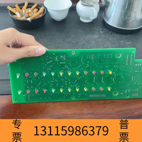 众桦利达LD128EQII主机多板   议价 - 图0