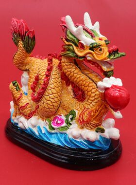 交趾陶彩龙凤摆件吉祥龙招财生肖龙家居客厅桌面摆设五爪金龙青龙