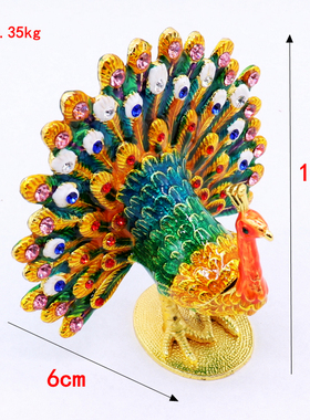 孔雀开屏创意镶钻摆件金属可爱装饰金龙祥龙招财摆设贝壳小兔子猪