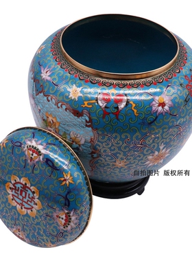 正宗北京景泰蓝家居摆件仿古收纳罐大圆罐铜胎掐丝珐琅储存罐坛子