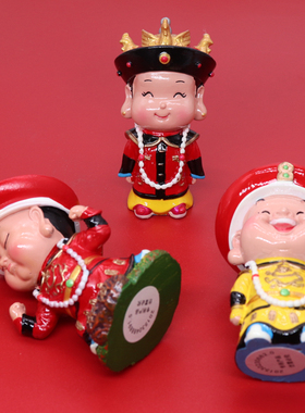 皇帝皇后人物摆件中国传统工艺品泥人泥塑脸谱故宫文创特色礼品