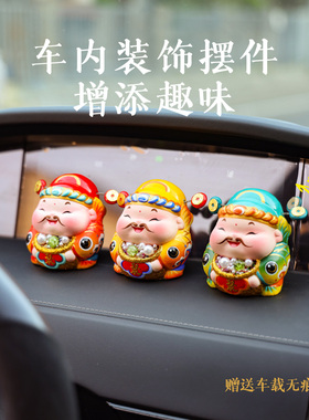 吉兔坊手工泥塑财神摆件家居装饰特色工艺品招财纳福保平安财神爷