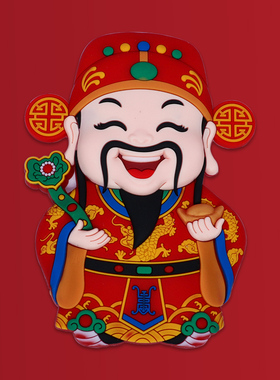 创意喜庆可爱卡通财神冰箱贴福禄寿喜财新年装饰磁吸磁性贴3D立体