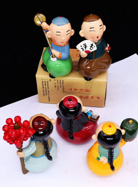 老北京人偶人物公仔装饰摆件桌面生旦净丑末脸谱卖糖葫芦伴手礼物