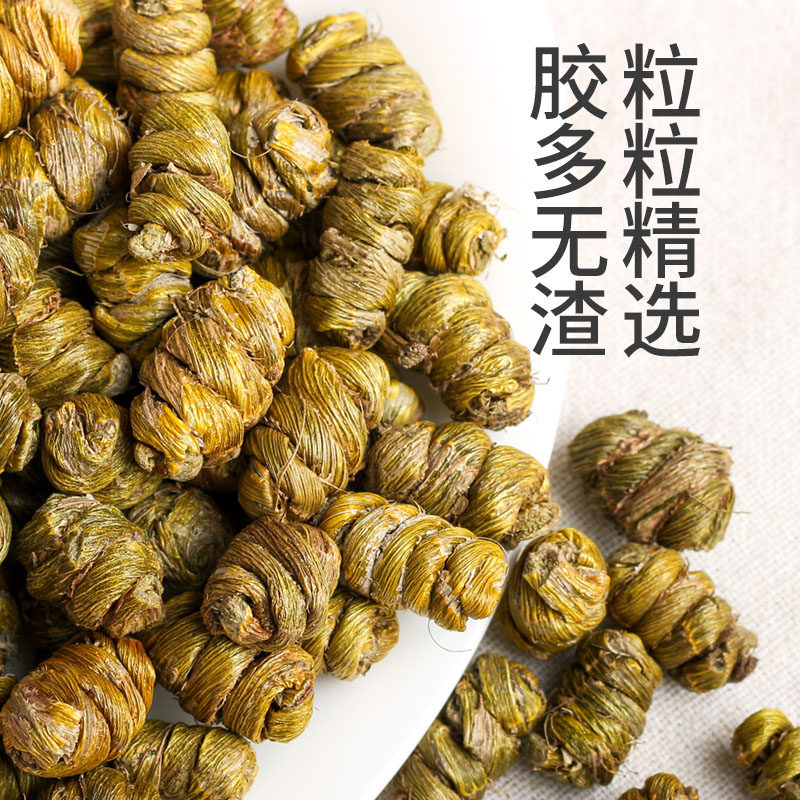 【买1送1同款】云南铁皮胶多鲜条枫斗 古箐宝石斛/枫斗