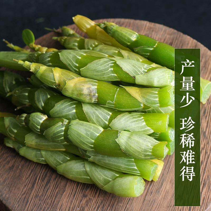 【一年一度】云南特级高山珍虫石斛 古箐宝石斛/枫斗