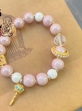 热卖香灰瓷跑环转潘家园同款