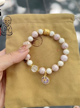 新款浅粉色醒狮马卡龙饰品手串