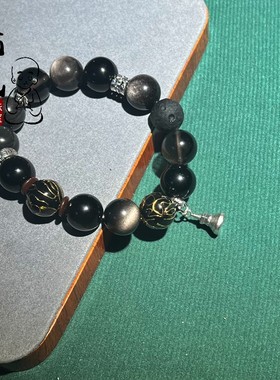 北京新款大漆陨石茶晶手串男款