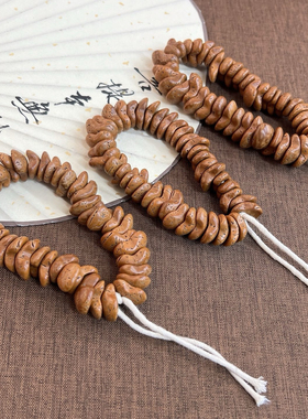 新品核桃无相聚宝盆文玩佛珠手串