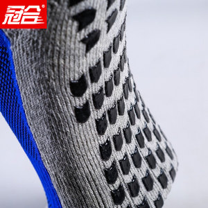 冠合足球袜 白色儿童薄款男女成人过膝防滑训练夏季中长筒袜