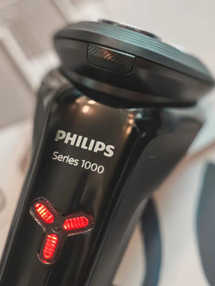飞利浦电动送男士友礼盒装旗舰店 philips飞浦剃须刀