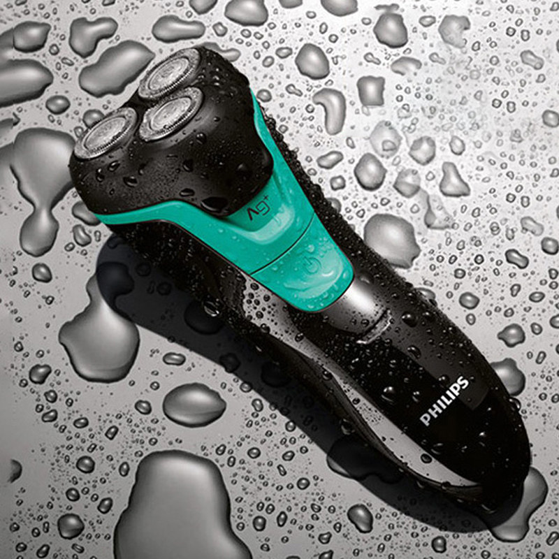 飞利浦电动充电式三刀头水洗胡须刀 philips飞浦剃须刀